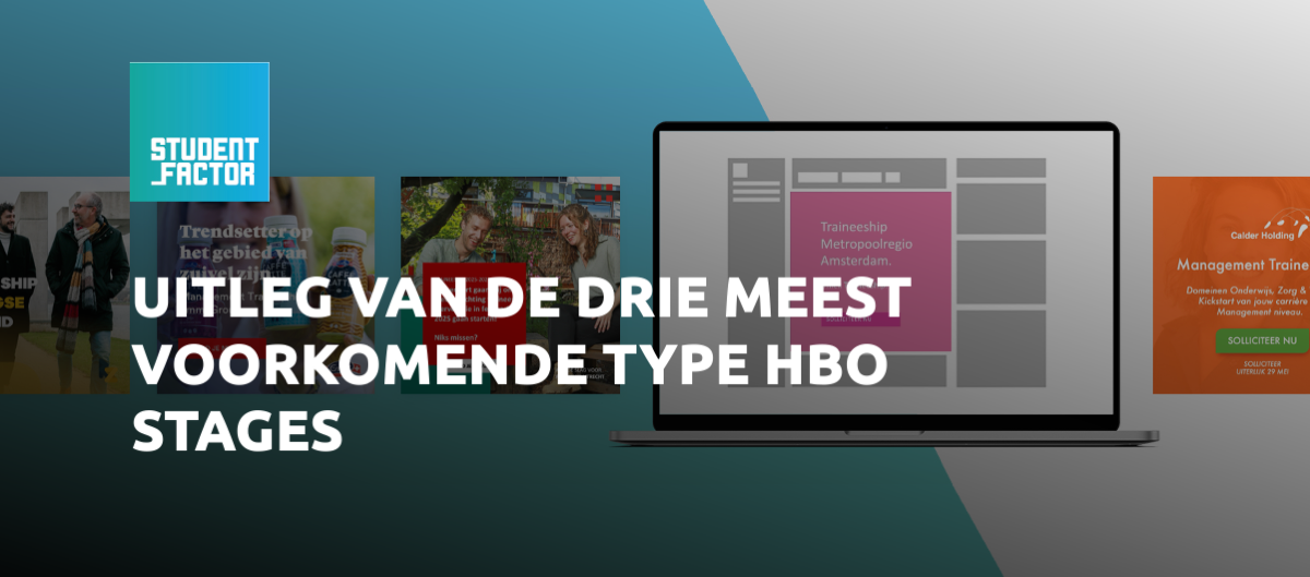 type hbo stages